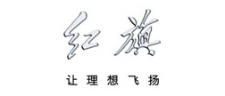 合作伙伴 合作伙伴